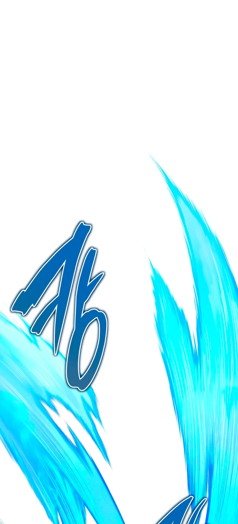 El hijo menor del maestro de la espada > Capitulo 70 > Page 431