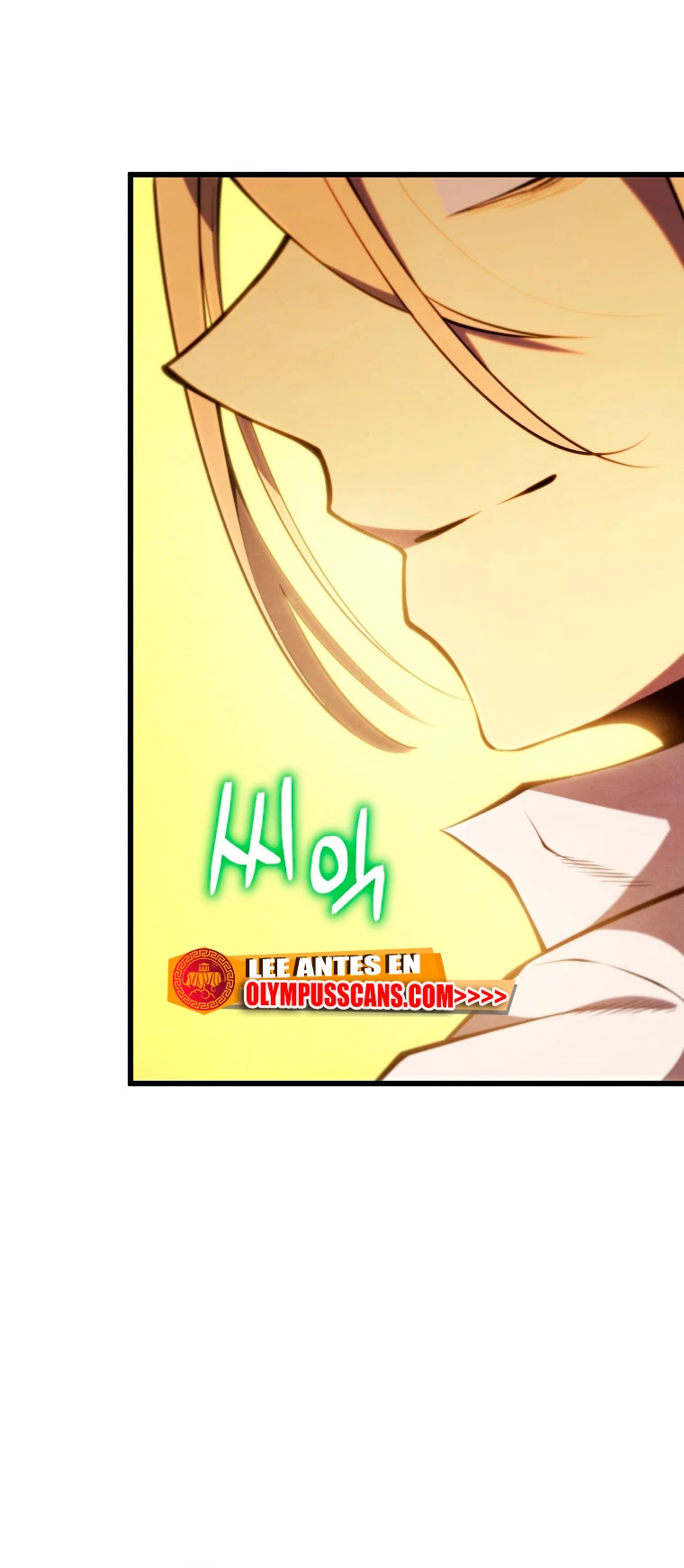 El hijo menor del maestro de la espada > Capitulo 70 > Page 531