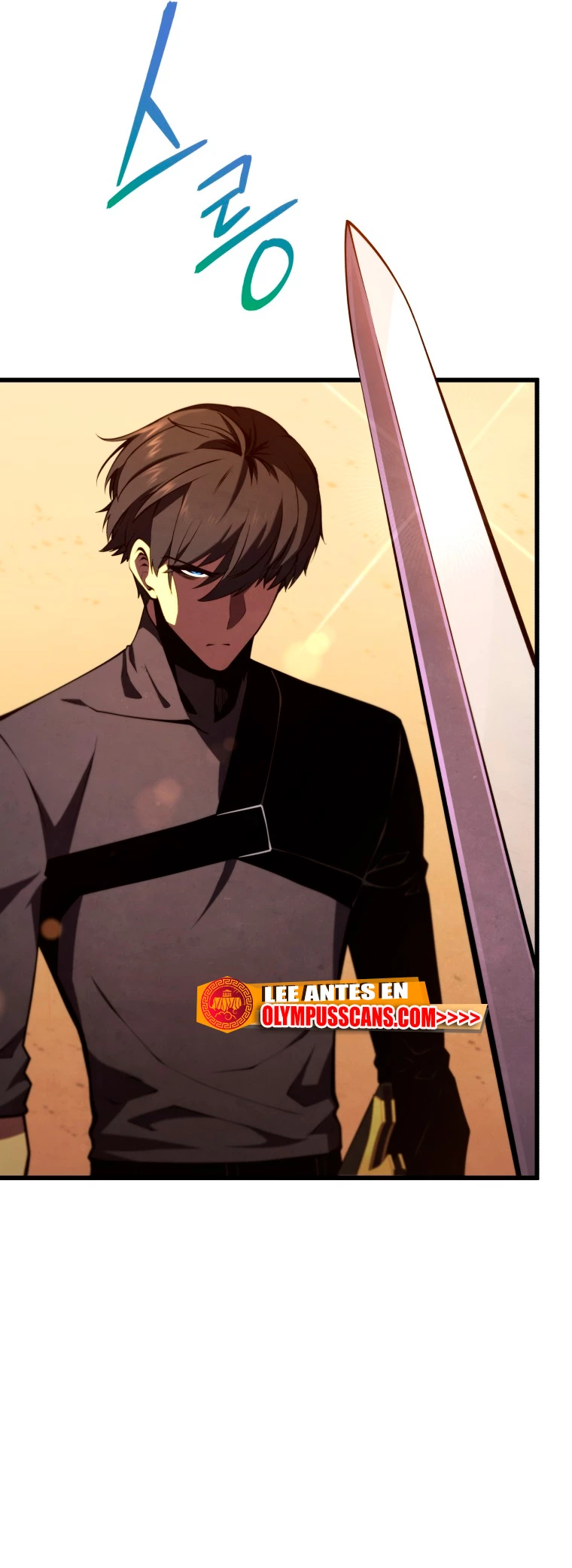 El hijo menor del maestro de la espada > Capitulo 70 > Page 541