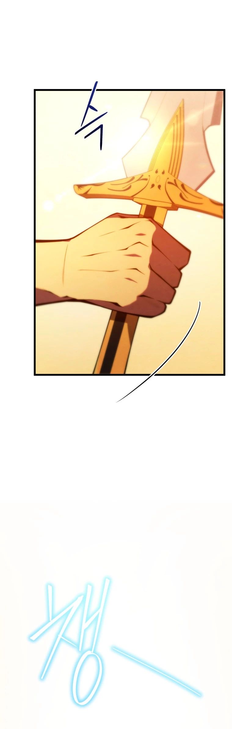 El hijo menor del maestro de la espada > Capitulo 70 > Page 581