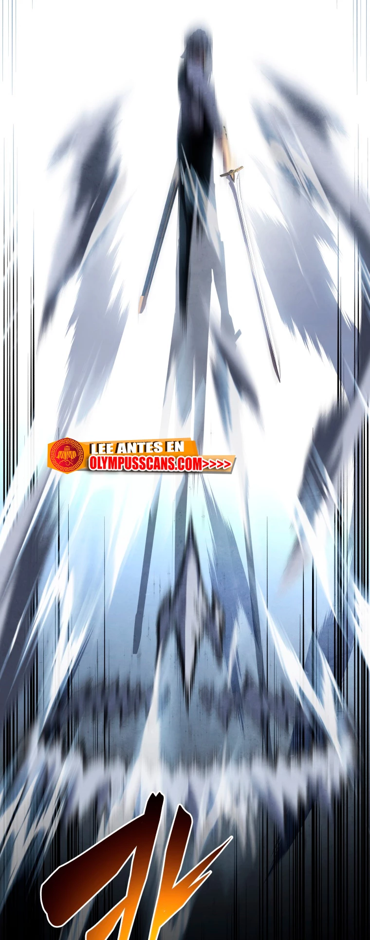 El hijo menor del maestro de la espada > Capitulo 71 > Page 61