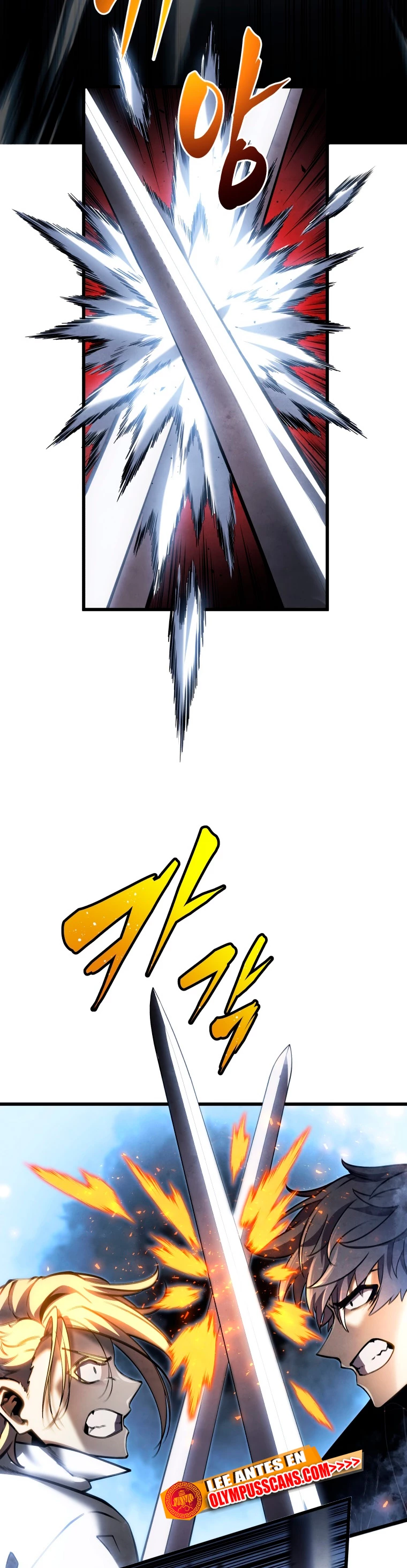 El hijo menor del maestro de la espada > Capitulo 71 > Page 71