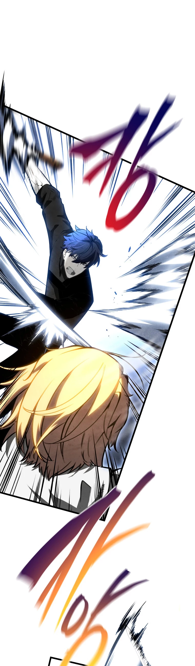 El hijo menor del maestro de la espada > Capitulo 71 > Page 131