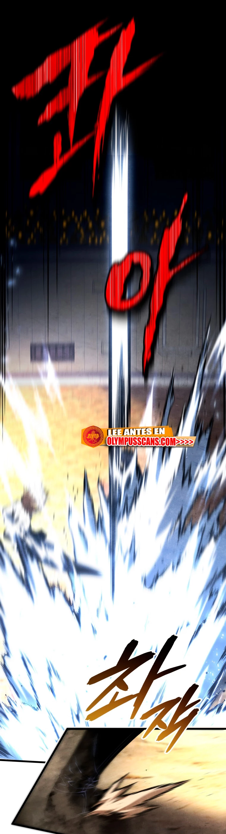 El hijo menor del maestro de la espada > Capitulo 71 > Page 161