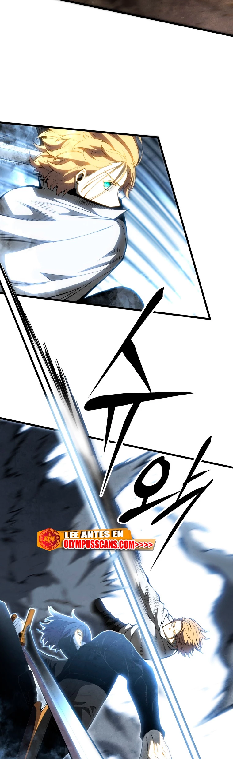 El hijo menor del maestro de la espada > Capitulo 71 > Page 171