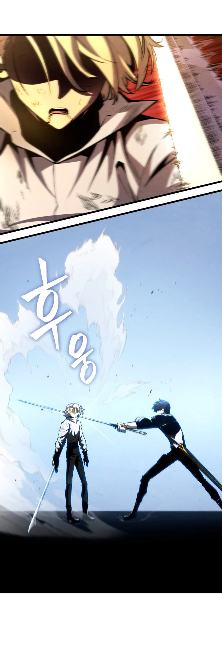 El hijo menor del maestro de la espada > Capitulo 71 > Page 521