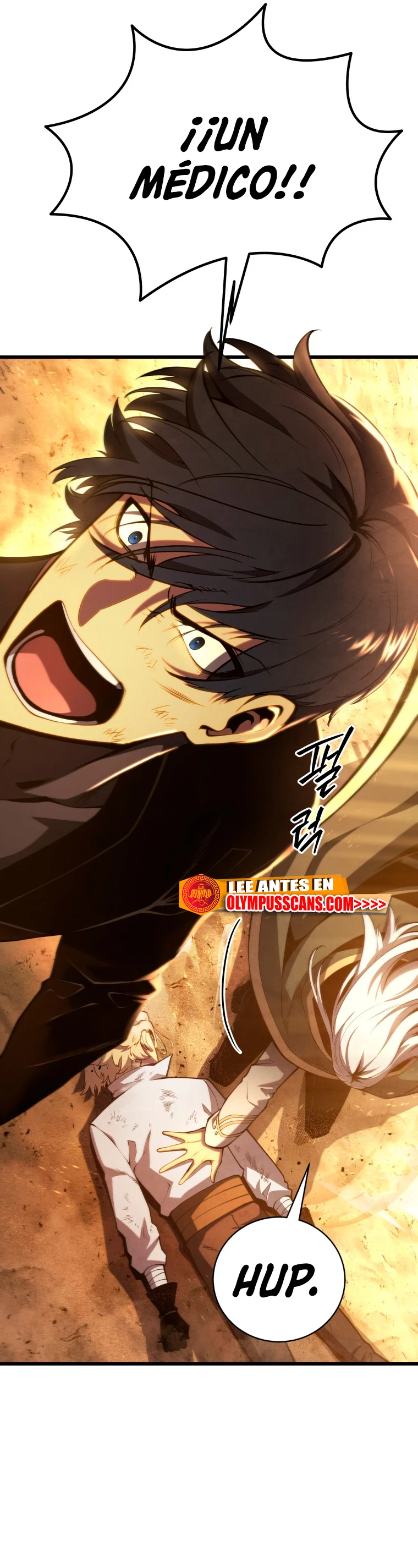 El hijo menor del maestro de la espada > Capitulo 71 > Page 571