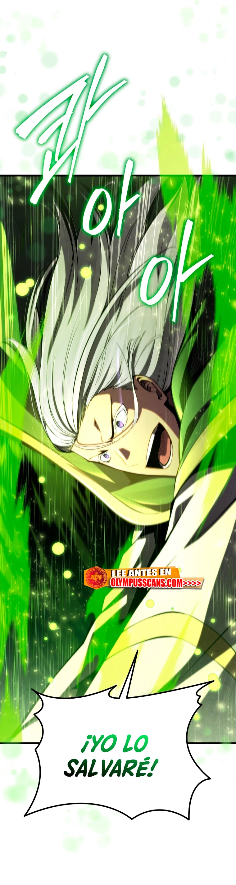 El hijo menor del maestro de la espada > Capitulo 71 > Page 591