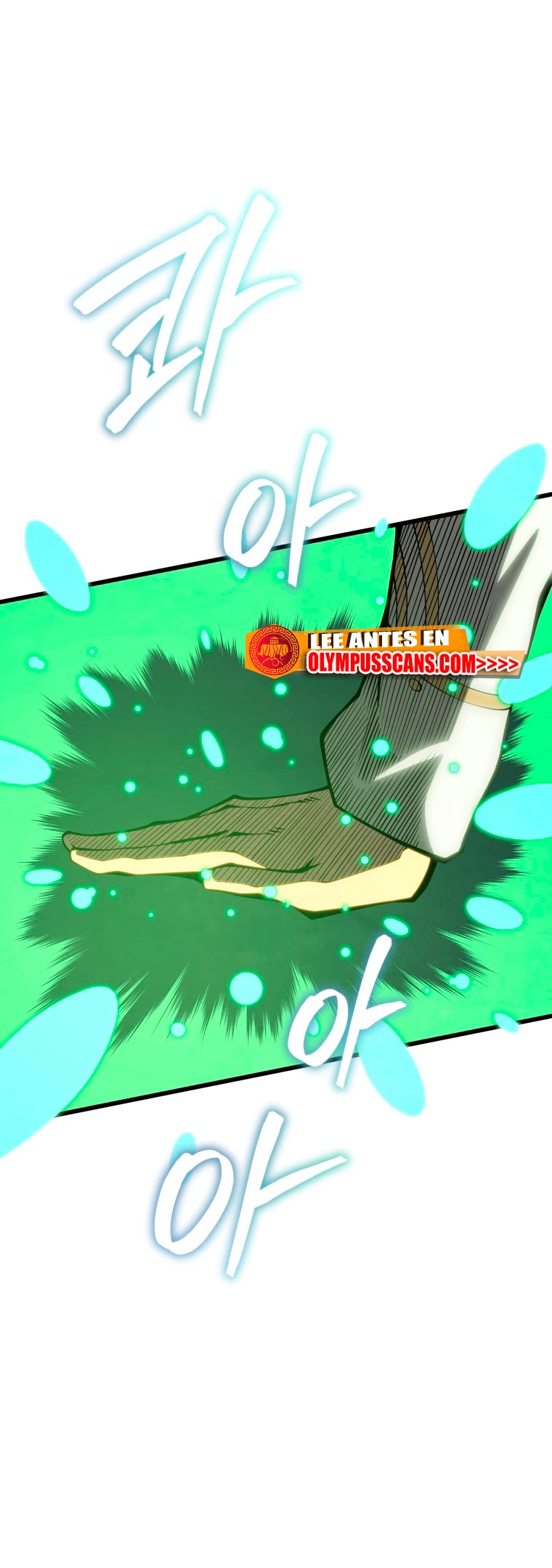 El hijo menor del maestro de la espada > Capitulo 72 > Page 11