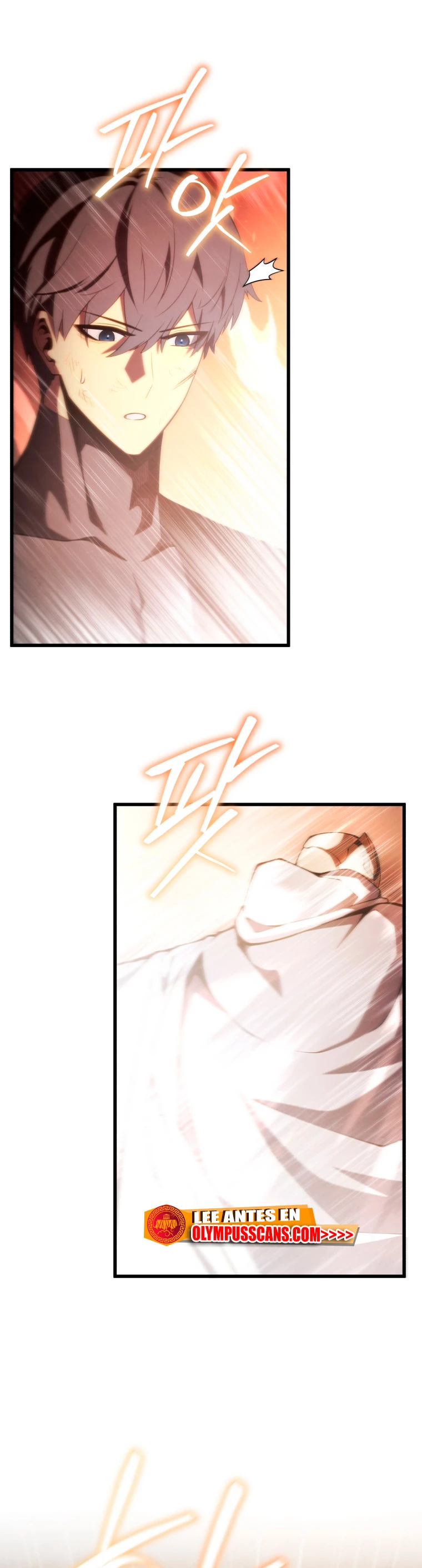 El hijo menor del maestro de la espada > Capitulo 72 > Page 301