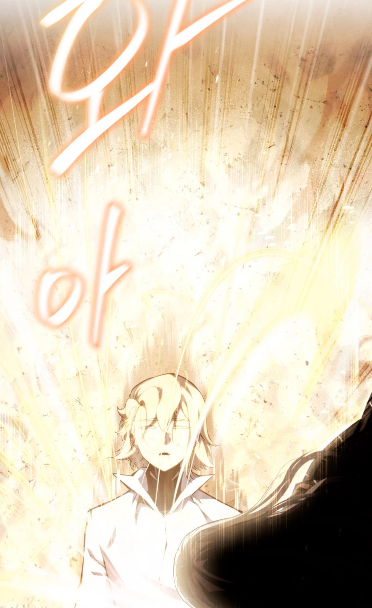 El hijo menor del maestro de la espada > Capitulo 72 > Page 311