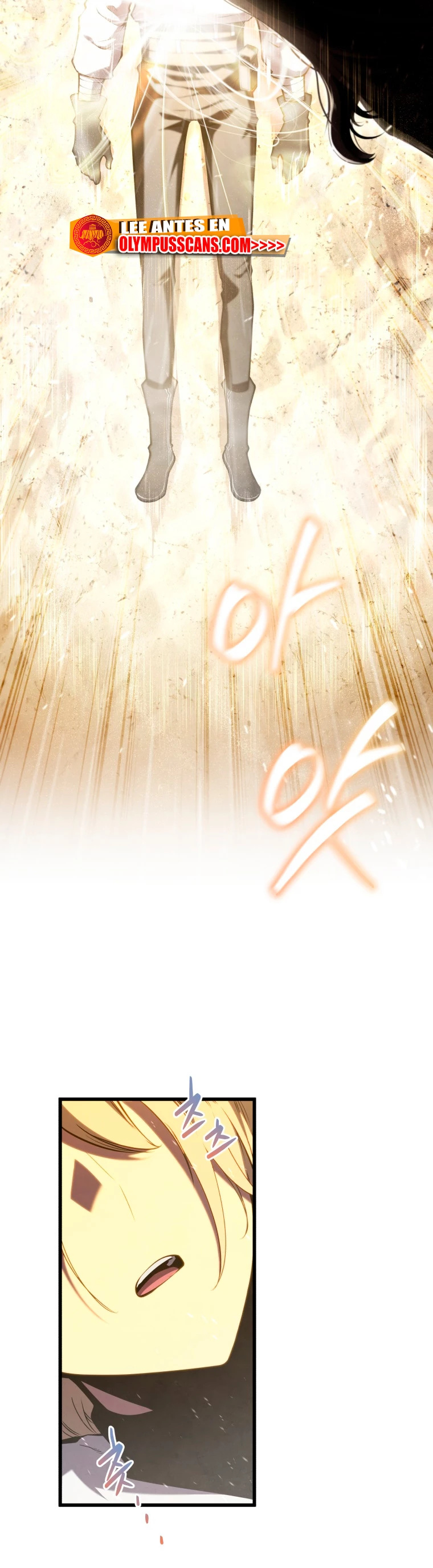 El hijo menor del maestro de la espada > Capitulo 72 > Page 321
