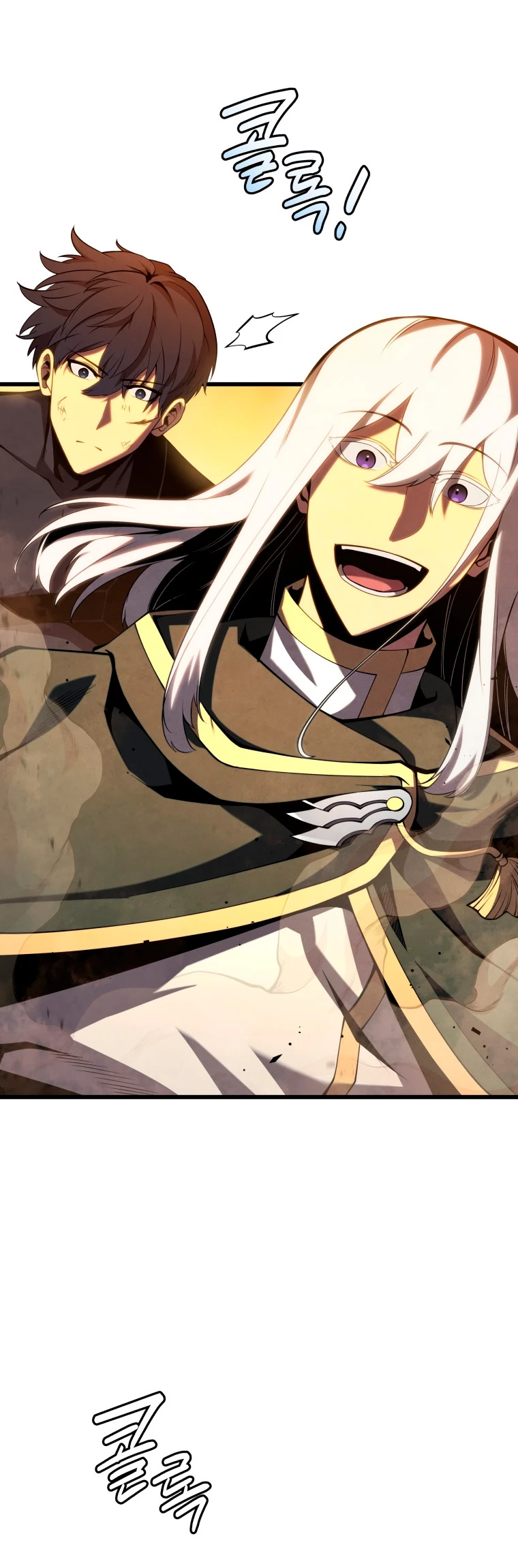 El hijo menor del maestro de la espada > Capitulo 72 > Page 331