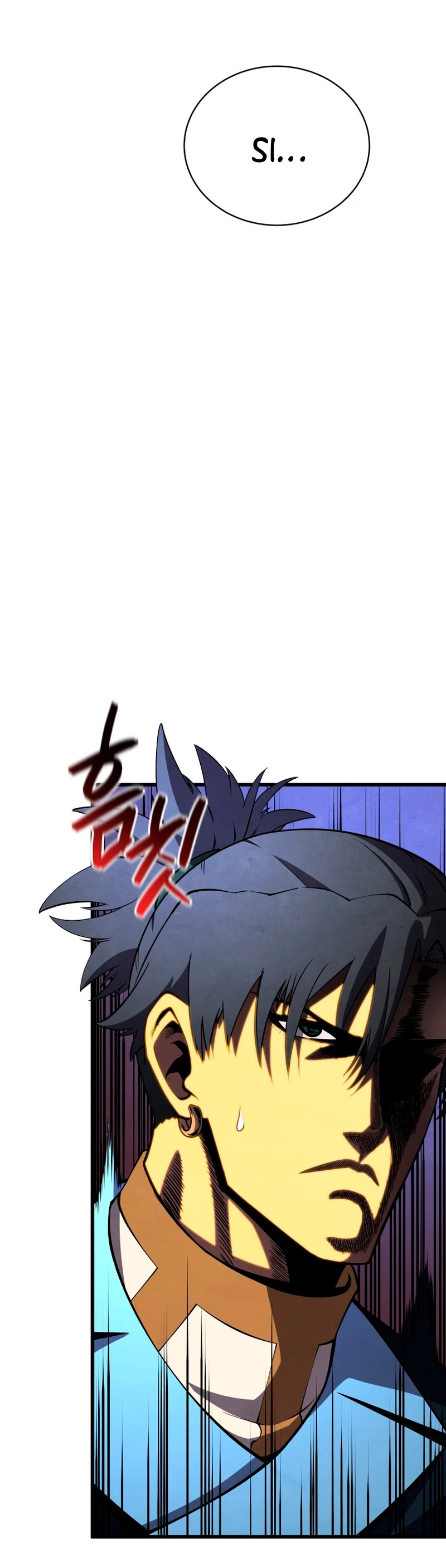 El hijo menor del maestro de la espada > Capitulo 73 > Page 221