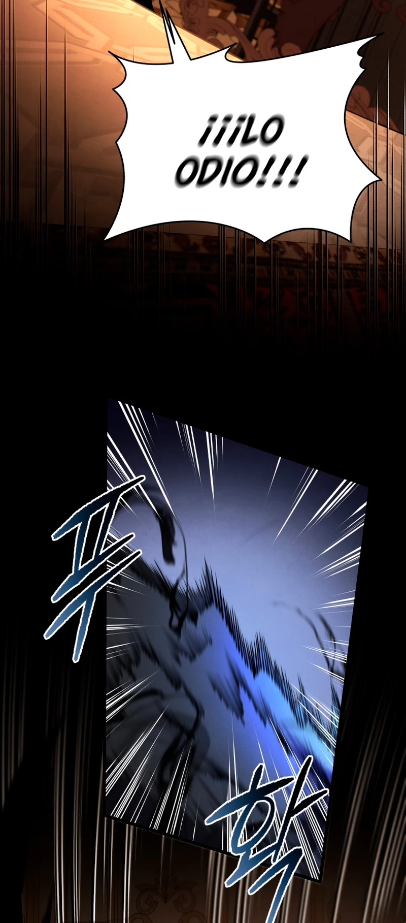 El hijo menor del maestro de la espada > Capitulo 73 > Page 371