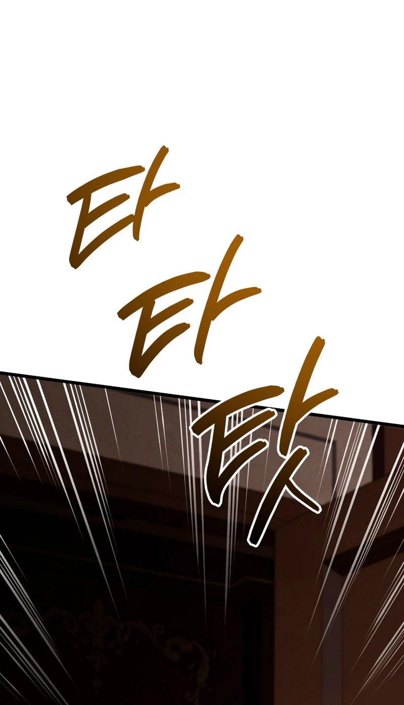 El hijo menor del maestro de la espada > Capitulo 73 > Page 401