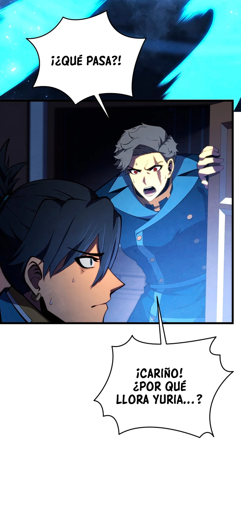 El hijo menor del maestro de la espada > Capitulo 73 > Page 461