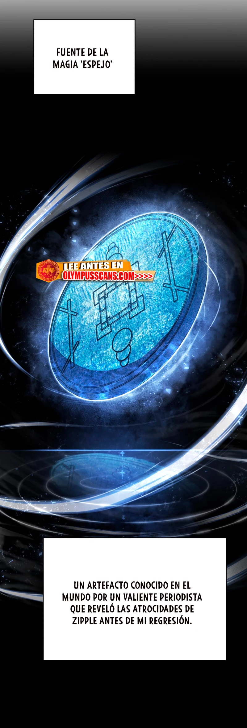 El hijo menor del maestro de la espada > Capitulo 73 > Page 661