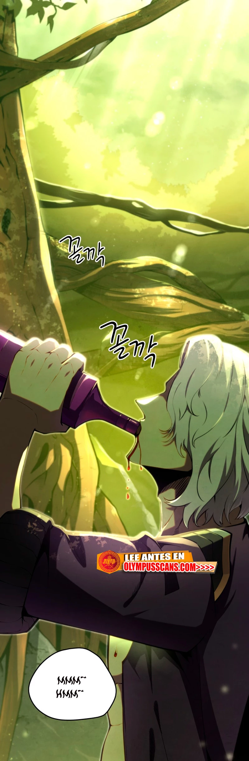 El hijo menor del maestro de la espada > Capitulo 73 > Page 711