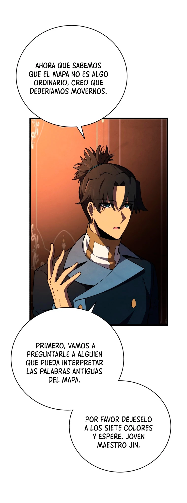 El hijo menor del maestro de la espada > Capitulo 74 > Page 71