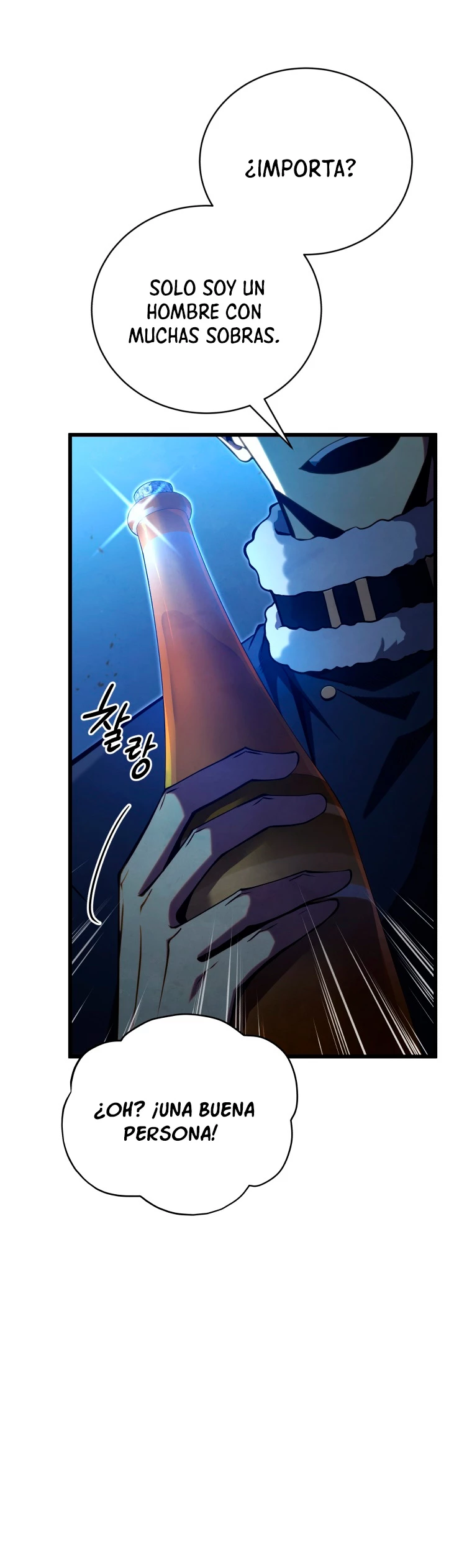 El hijo menor del maestro de la espada > Capitulo 74 > Page 211