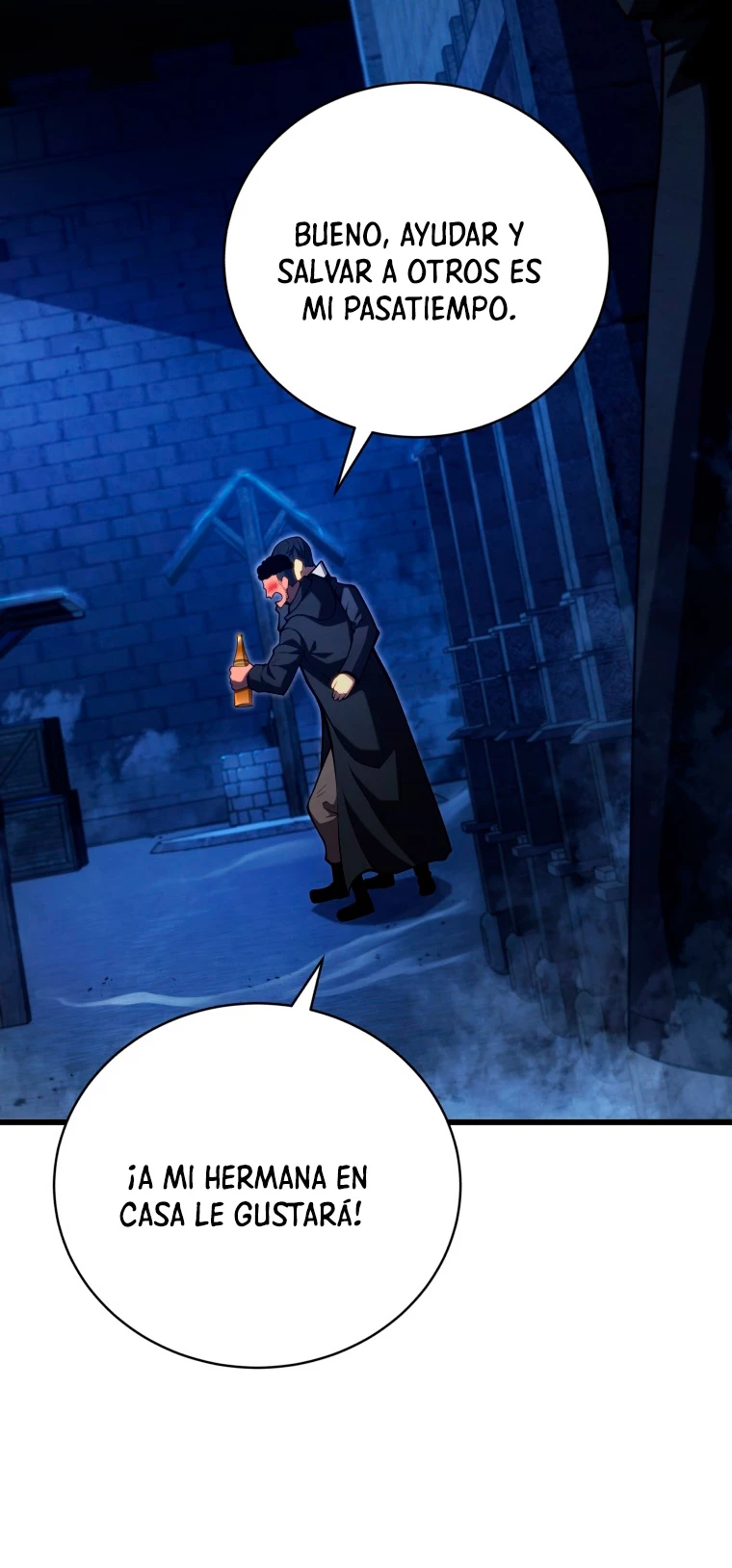 El hijo menor del maestro de la espada > Capitulo 74 > Page 231