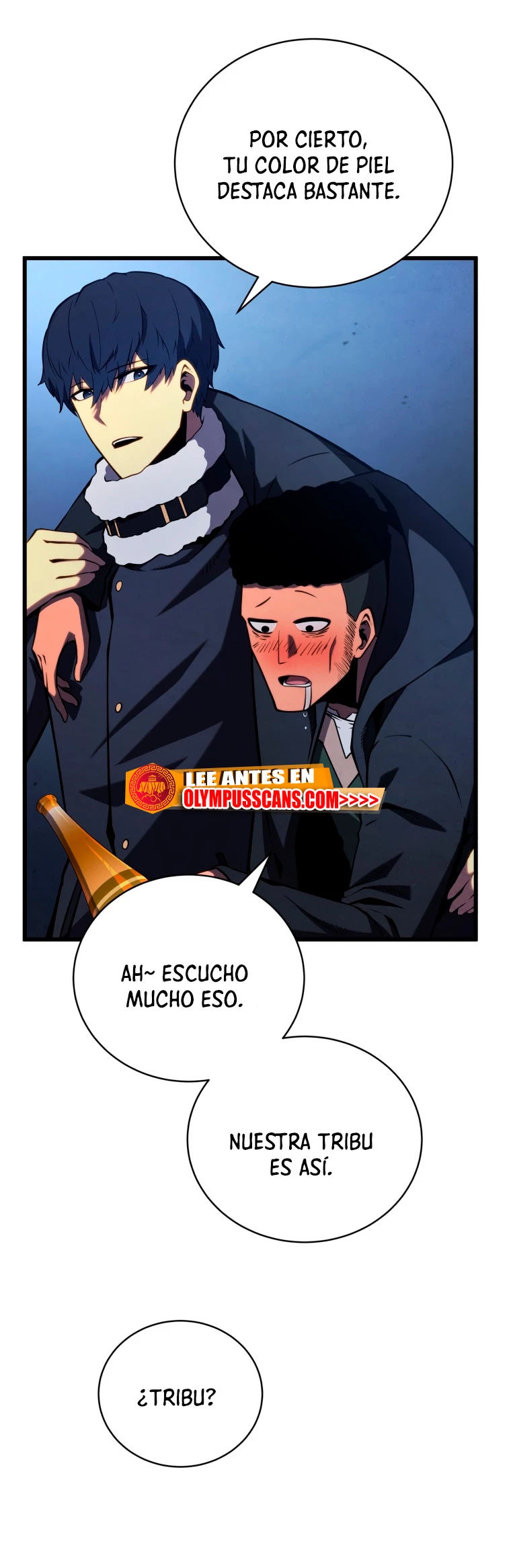 El hijo menor del maestro de la espada > Capitulo 74 > Page 251