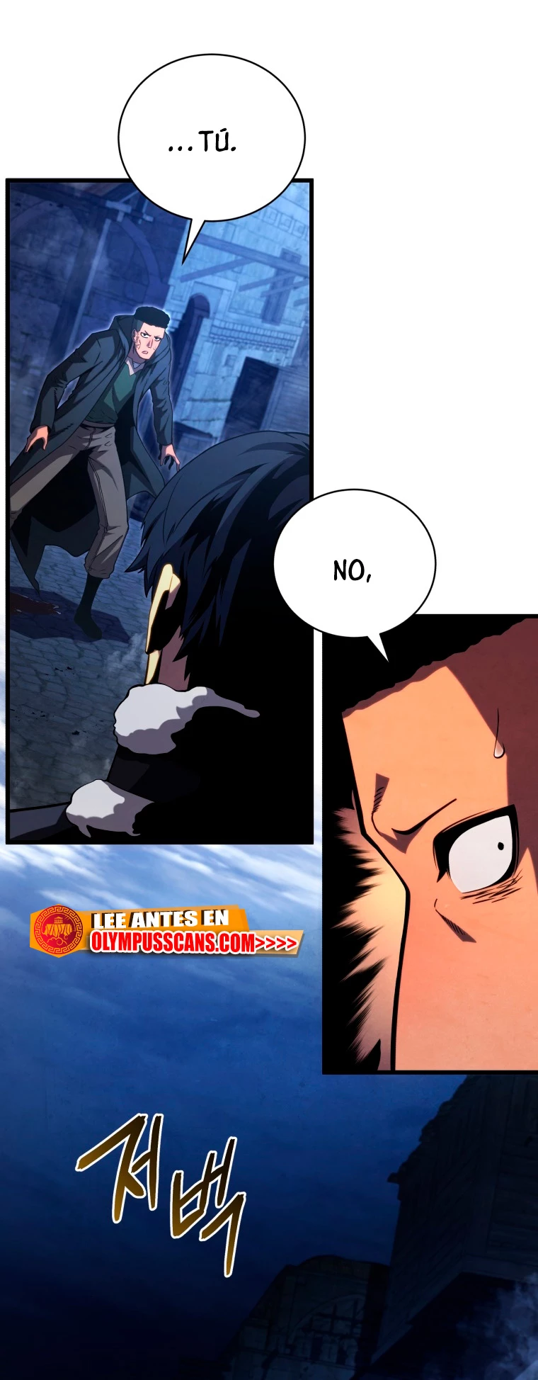 El hijo menor del maestro de la espada > Capitulo 74 > Page 311