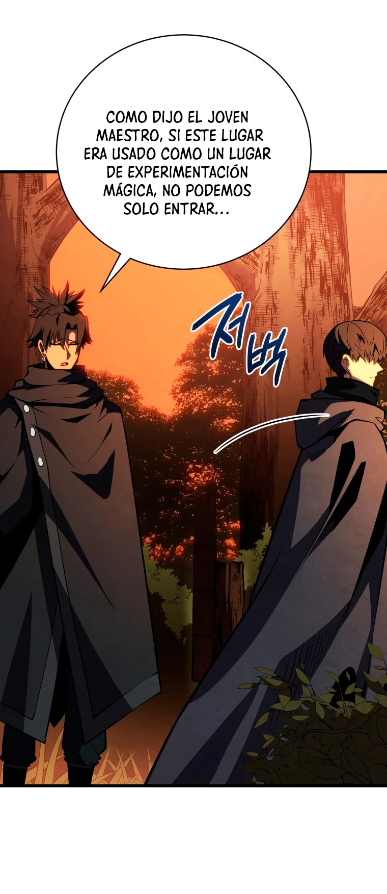 El hijo menor del maestro de la espada > Capitulo 75 > Page 111