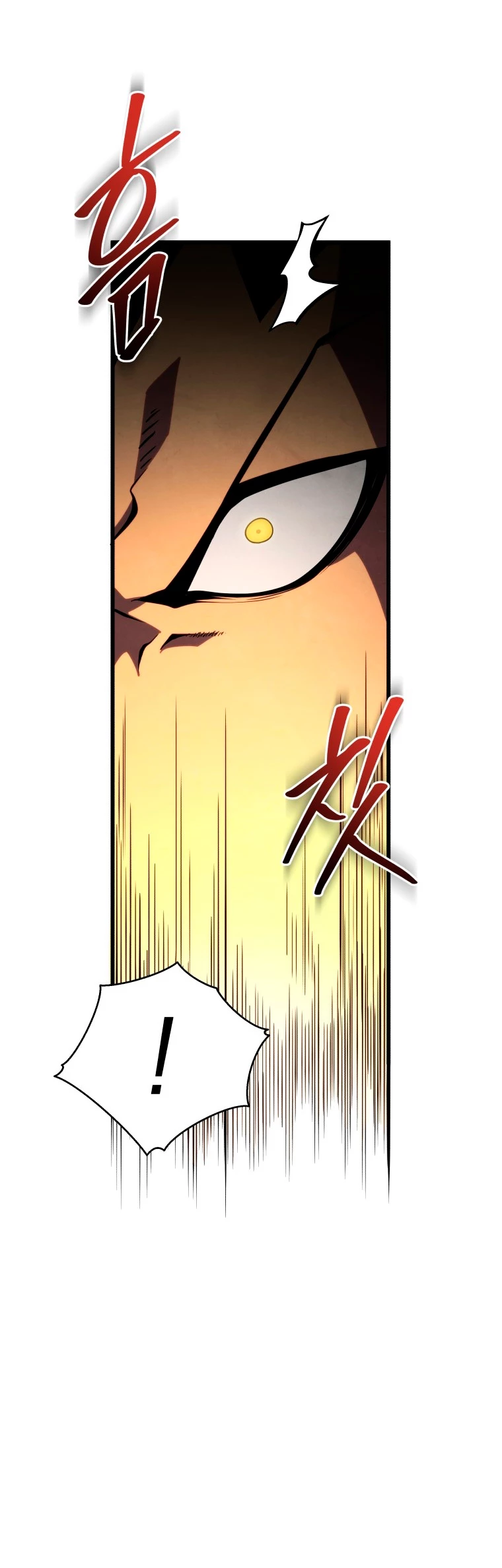 El hijo menor del maestro de la espada > Capitulo 75 > Page 171