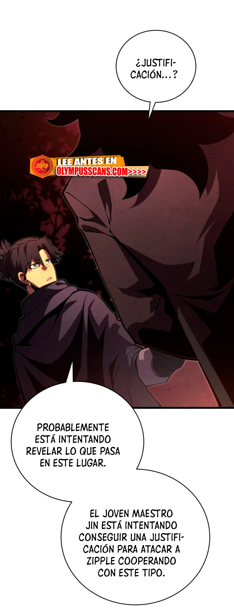 El hijo menor del maestro de la espada > Capitulo 75 > Page 481