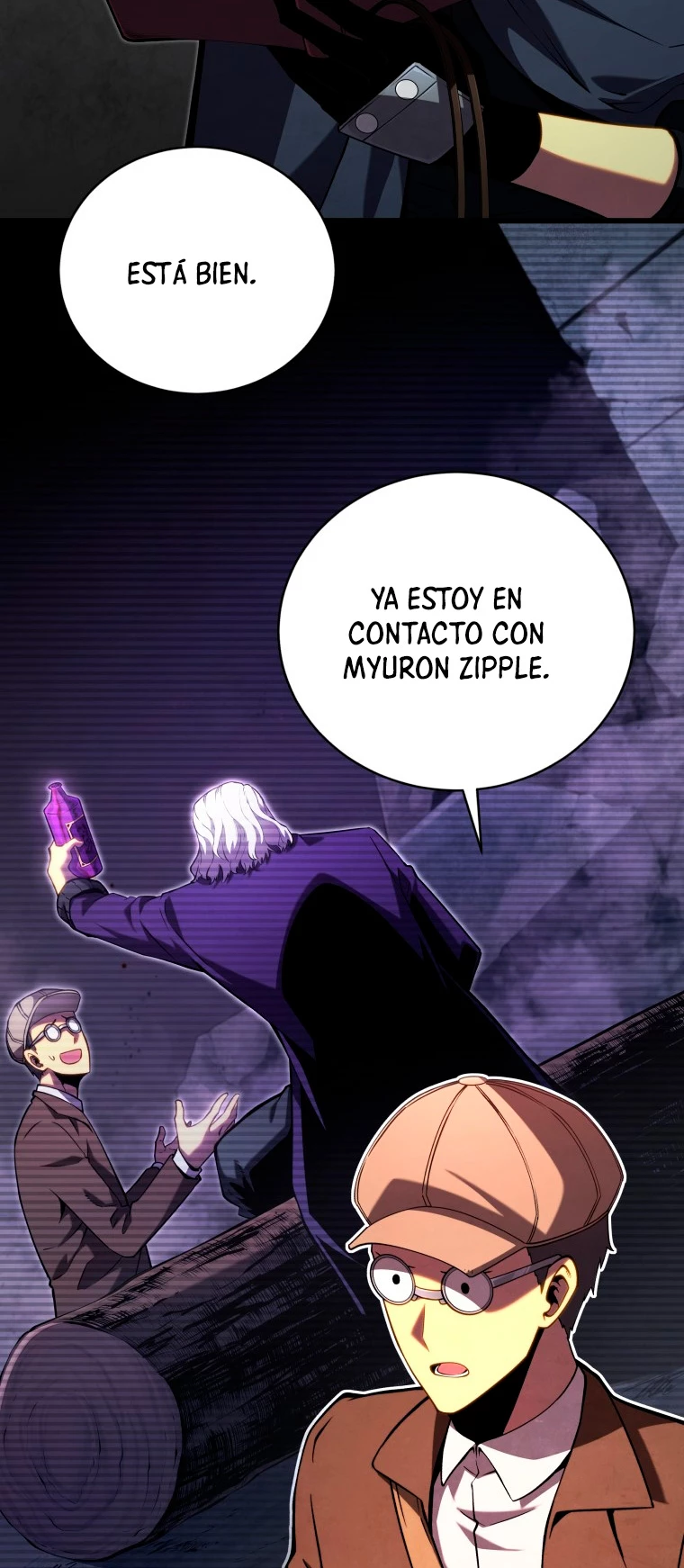 El hijo menor del maestro de la espada > Capitulo 75 > Page 521