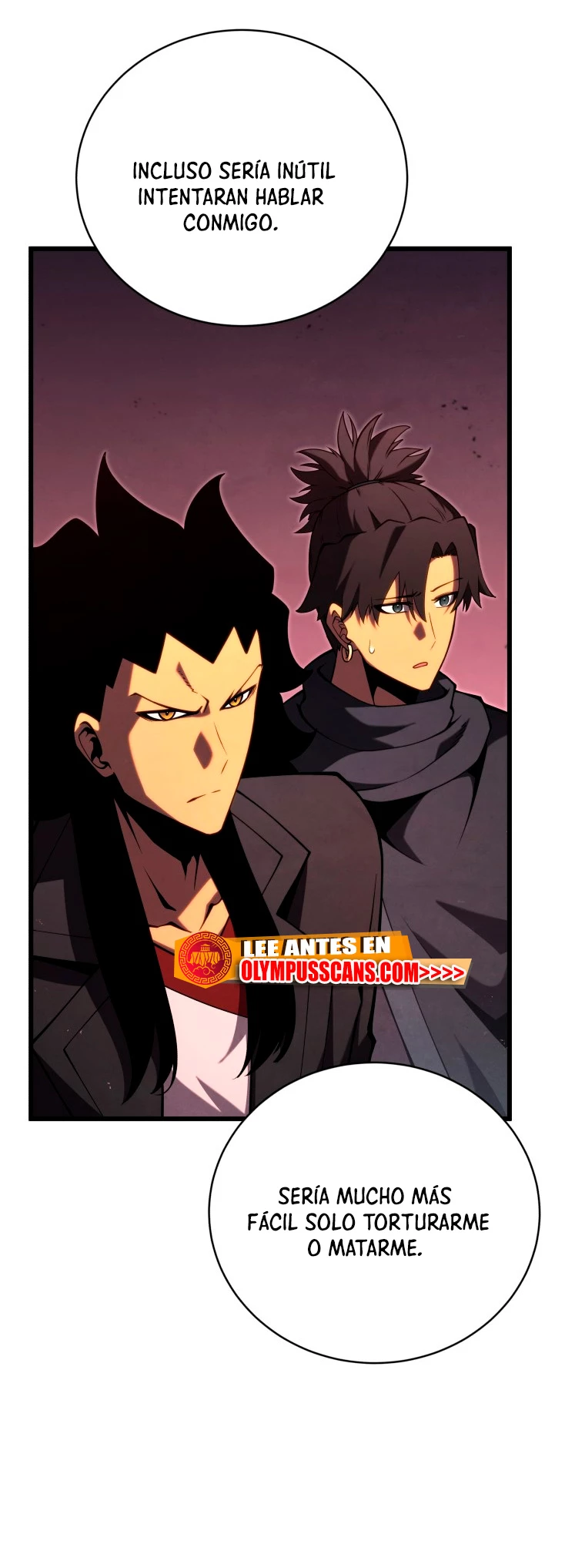 El hijo menor del maestro de la espada > Capitulo 75 > Page 541