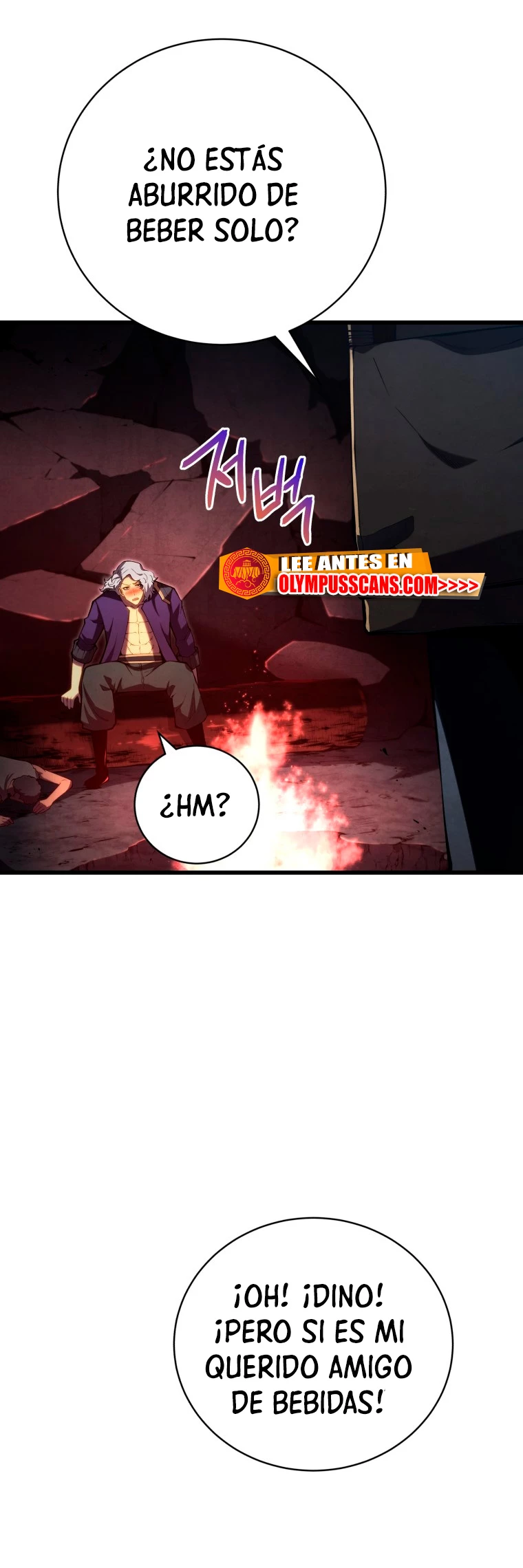 El hijo menor del maestro de la espada > Capitulo 75 > Page 611