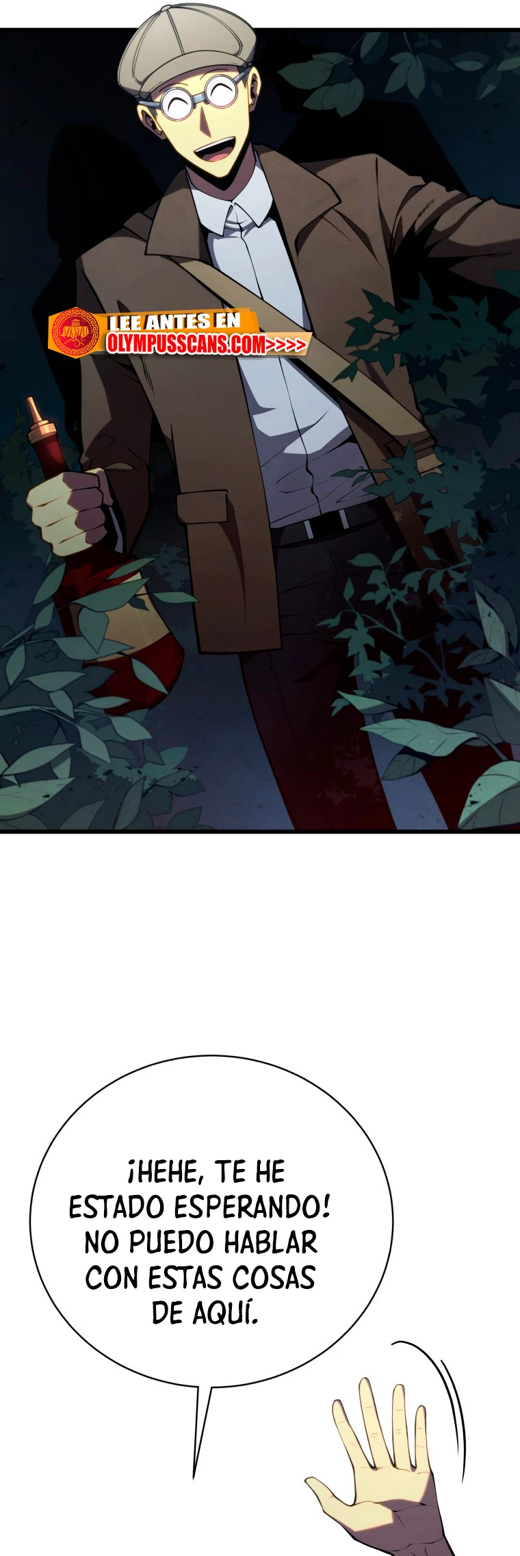 El hijo menor del maestro de la espada > Capitulo 75 > Page 621