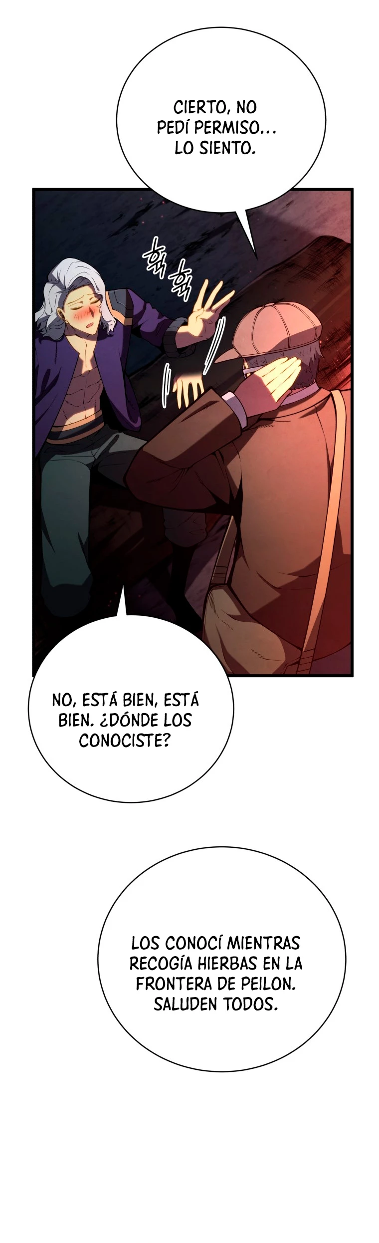 El hijo menor del maestro de la espada > Capitulo 75 > Page 661