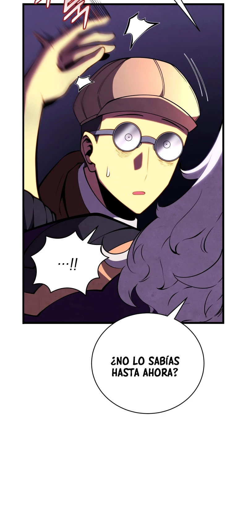 El hijo menor del maestro de la espada > Capitulo 76 > Page 141