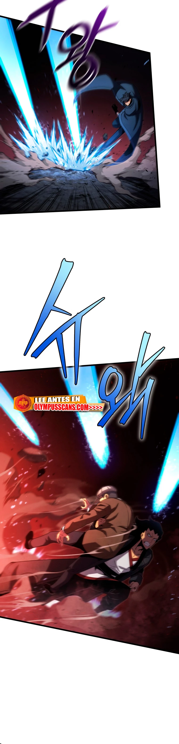 El hijo menor del maestro de la espada > Capitulo 76 > Page 381