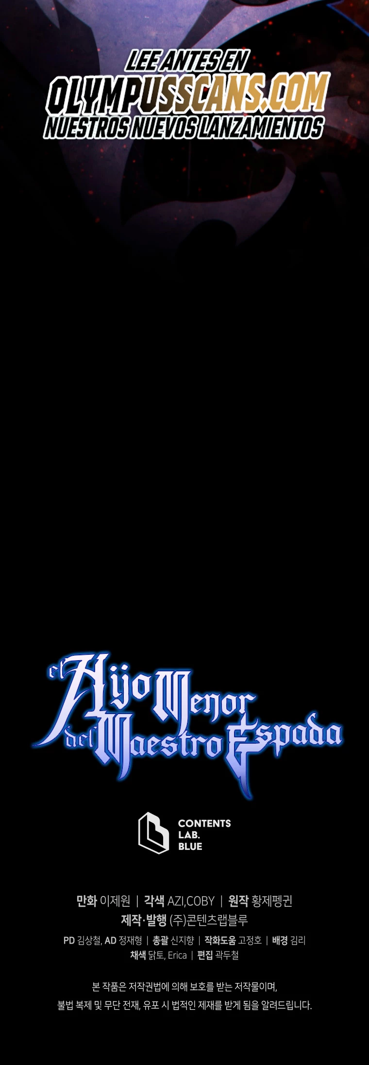 El hijo menor del maestro de la espada > Capitulo 76 > Page 541