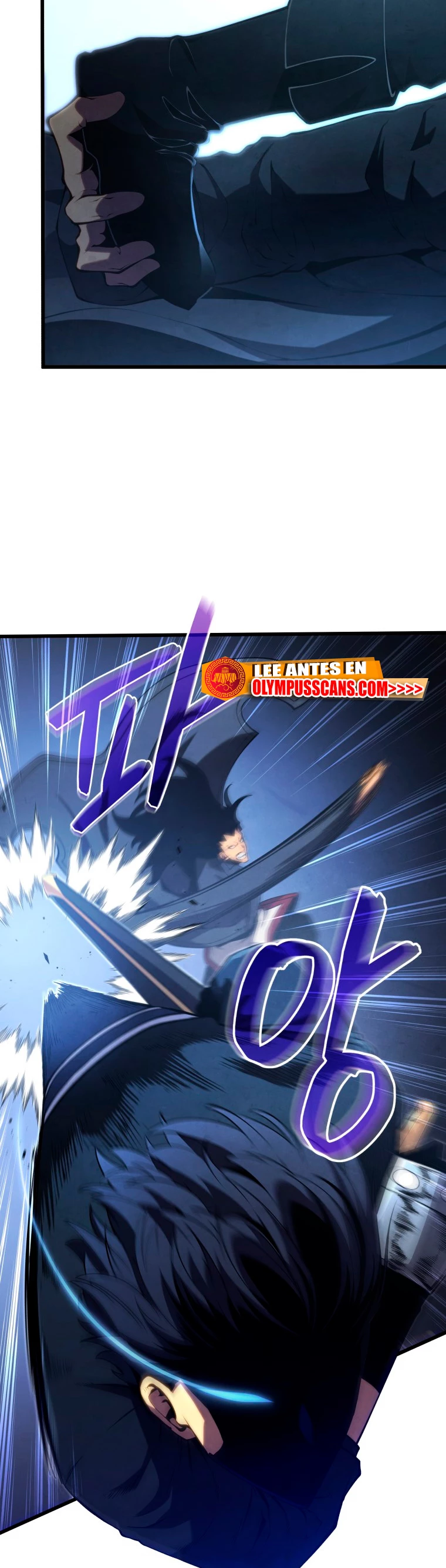 El hijo menor del maestro de la espada > Capitulo 77 > Page 111