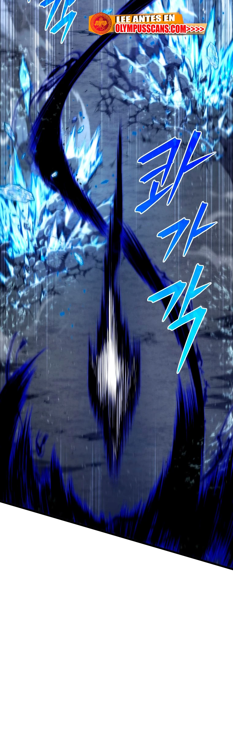 El hijo menor del maestro de la espada > Capitulo 77 > Page 151