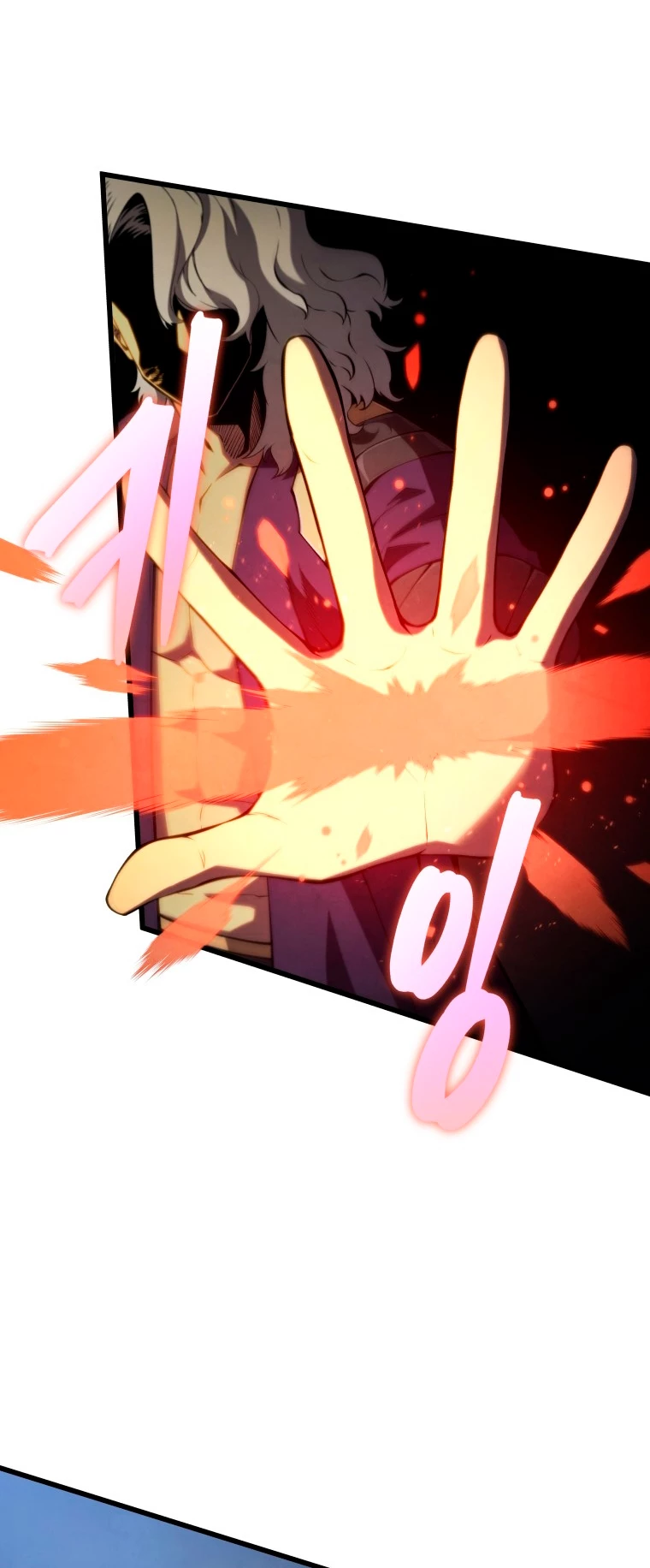 El hijo menor del maestro de la espada > Capitulo 77 > Page 161