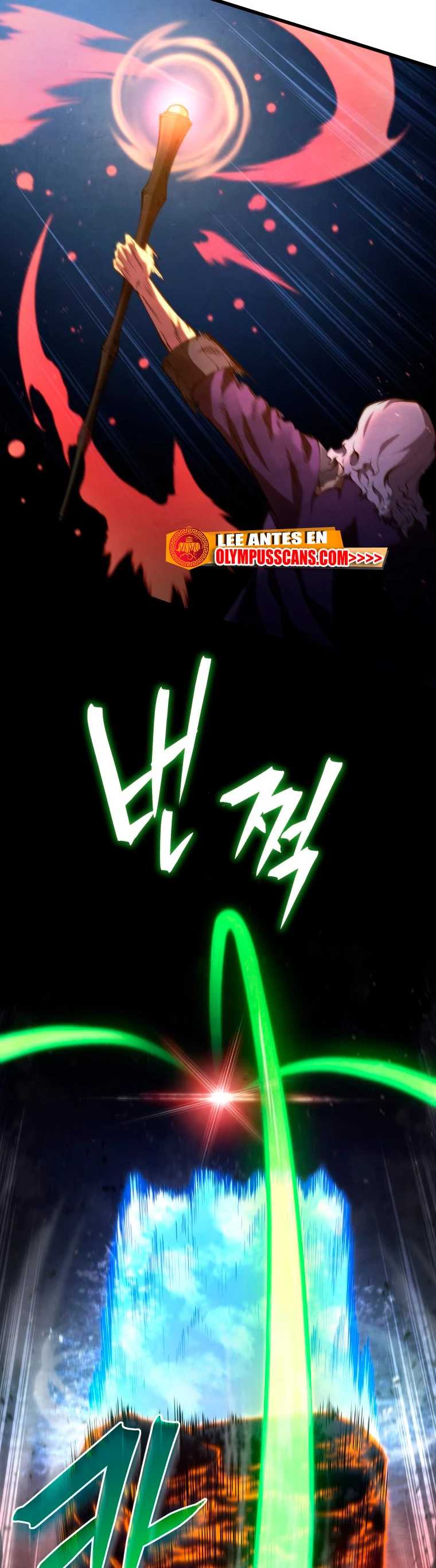 El hijo menor del maestro de la espada > Capitulo 77 > Page 171