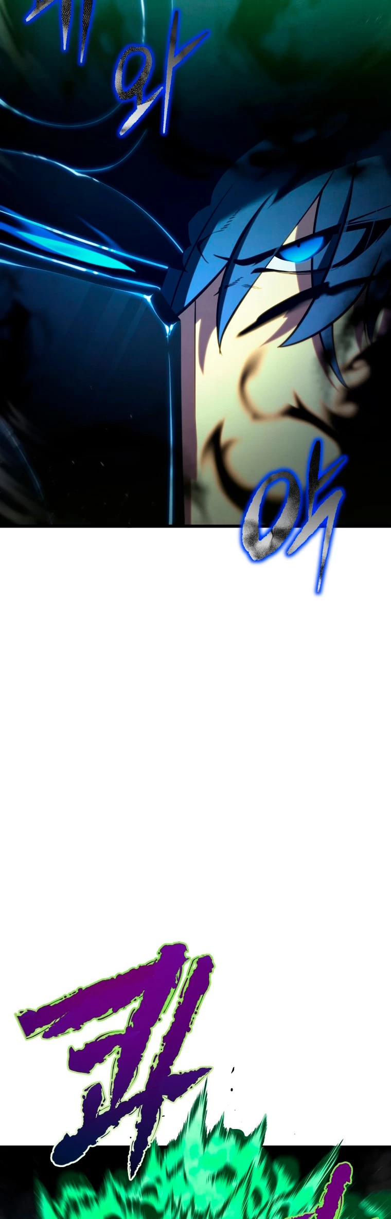 El hijo menor del maestro de la espada > Capitulo 77 > Page 191