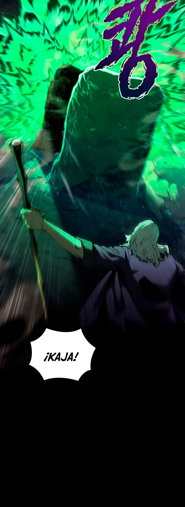 El hijo menor del maestro de la espada > Capitulo 77 > Page 211