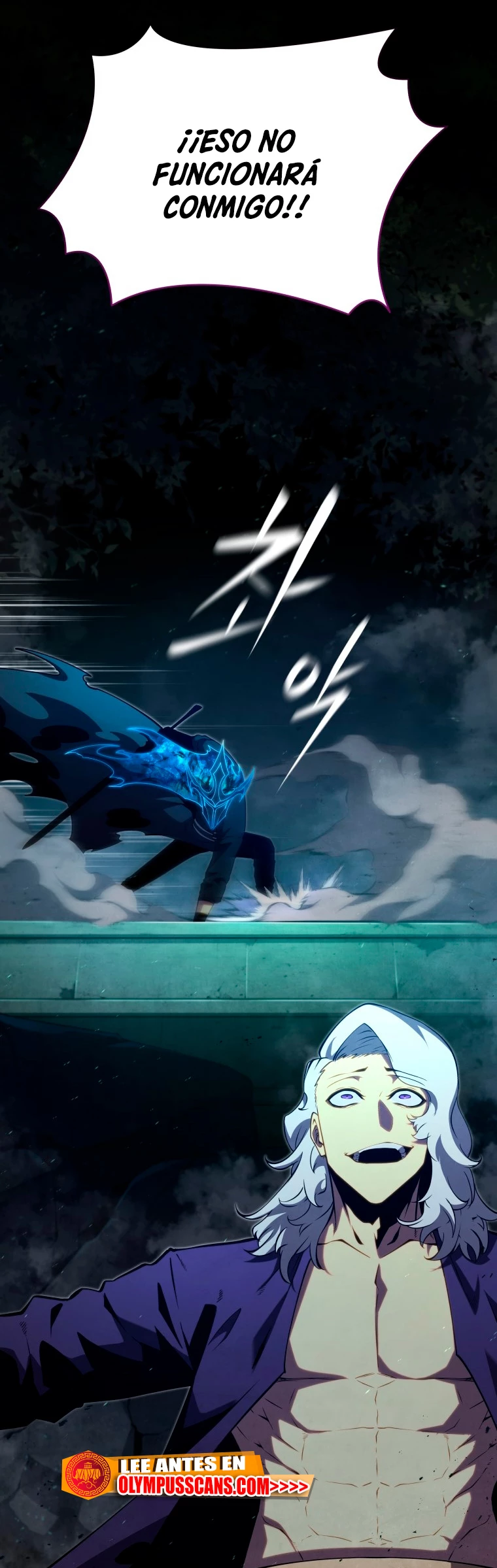 El hijo menor del maestro de la espada > Capitulo 77 > Page 221