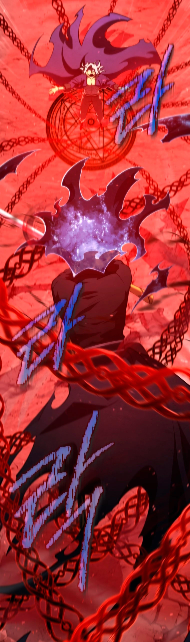 El hijo menor del maestro de la espada > Capitulo 77 > Page 321