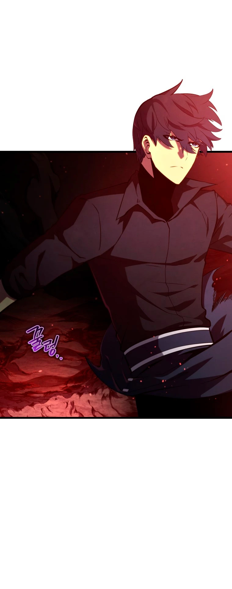 El hijo menor del maestro de la espada > Capitulo 77 > Page 491