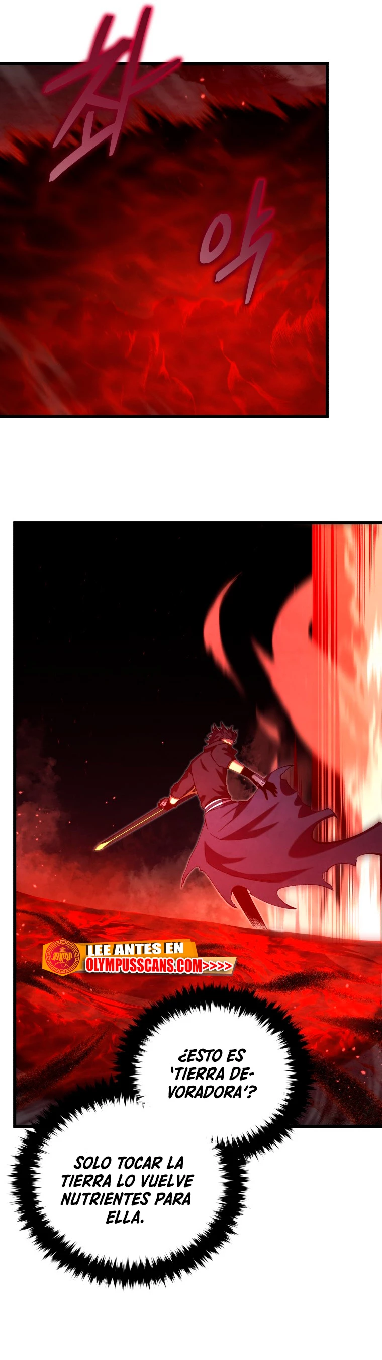 El hijo menor del maestro de la espada > Capitulo 77 > Page 501