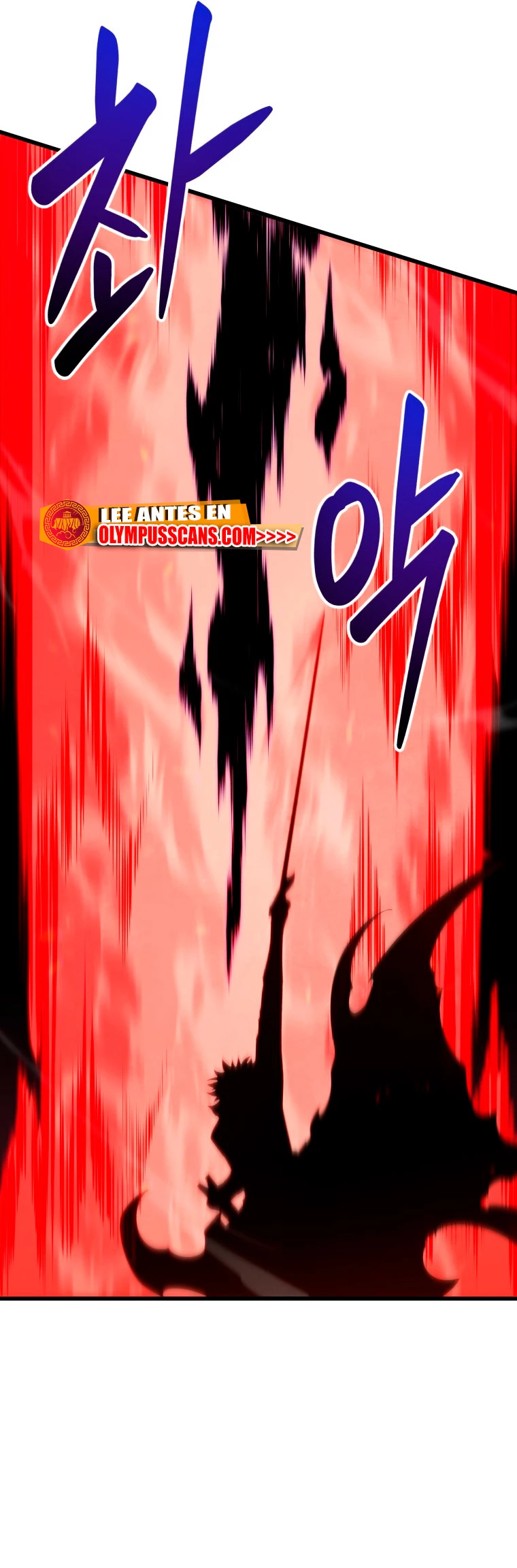 El hijo menor del maestro de la espada > Capitulo 77 > Page 521